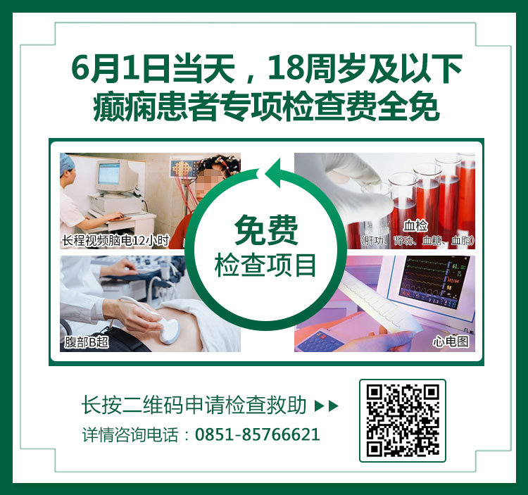 【六一特辑】儿童节快乐！守护你的孩子气，给你一片童话里的森林