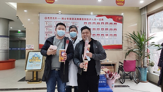 贵阳癫痫病医院动态：当浪漫情人节遇上世界癫痫日，贵阳癫痫病研究院为员工及患者送予甜蜜的祝福
