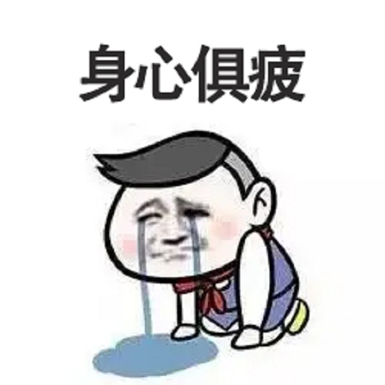 贵阳癫痫病医院通知：【全额补助】4月3日起，正式实施！癫痫患者都可以领，速看！