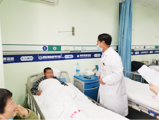 贵阳癫痫医院：【案例分享】选择专业医院，相信专业团队，拥抱健康生活