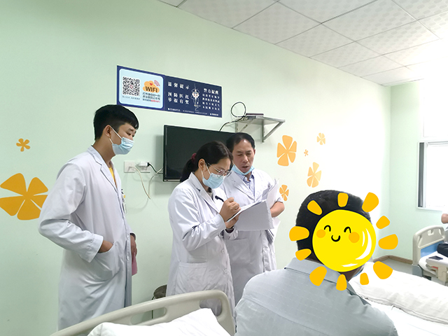 【喜报】热烈祝贺我院癫痫科门诊主任胡水龙 成为中国抗癫痫协会会员