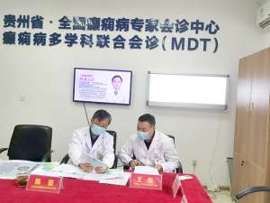 会诊最后一天！北京名医携手省医专家为患者出对策解疑难，本次会诊圆满收官