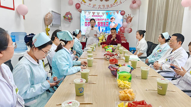 【白衣执甲，医路生花】昨日，颠康医院隆重举行第114个国际护士节庆祝大会